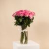 Picture of Graduation Vase | Fuchsia Roses