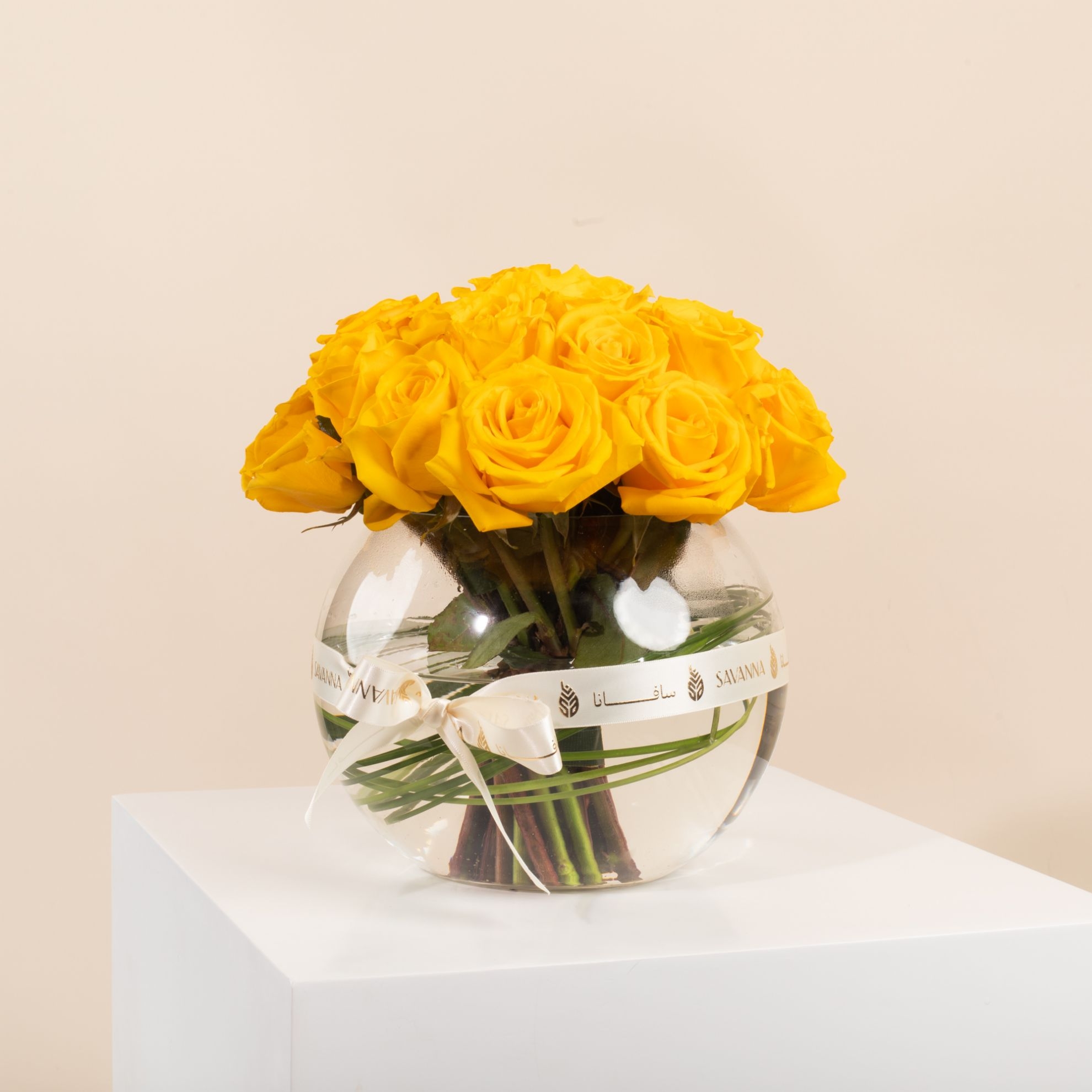 Picture of Savanna Vase | Yellow Roses