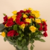 Picture of Savanna Vase | Baby Rose Red & Yellow
