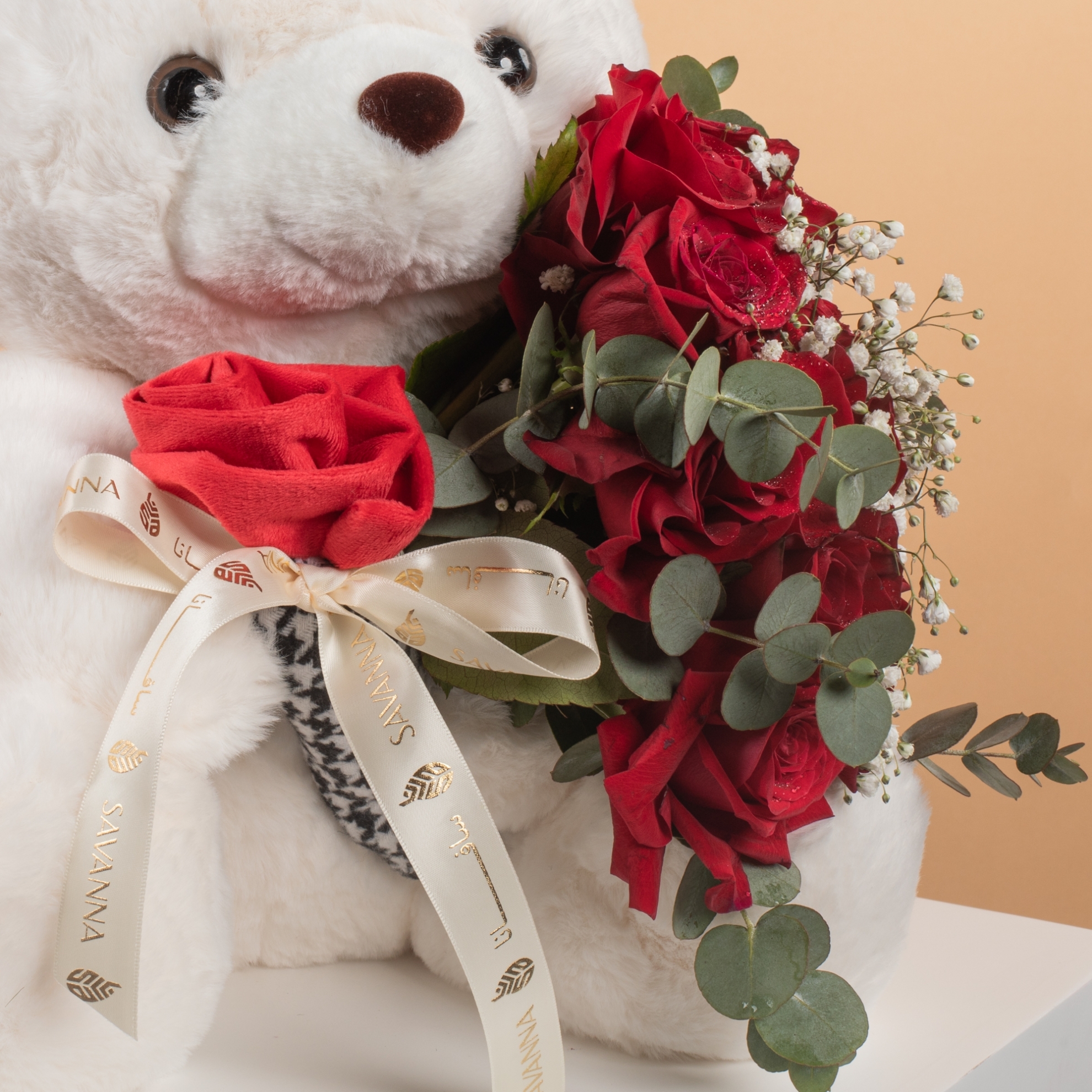 Picture of Savanna Birthday Balloon | Teddy Bear