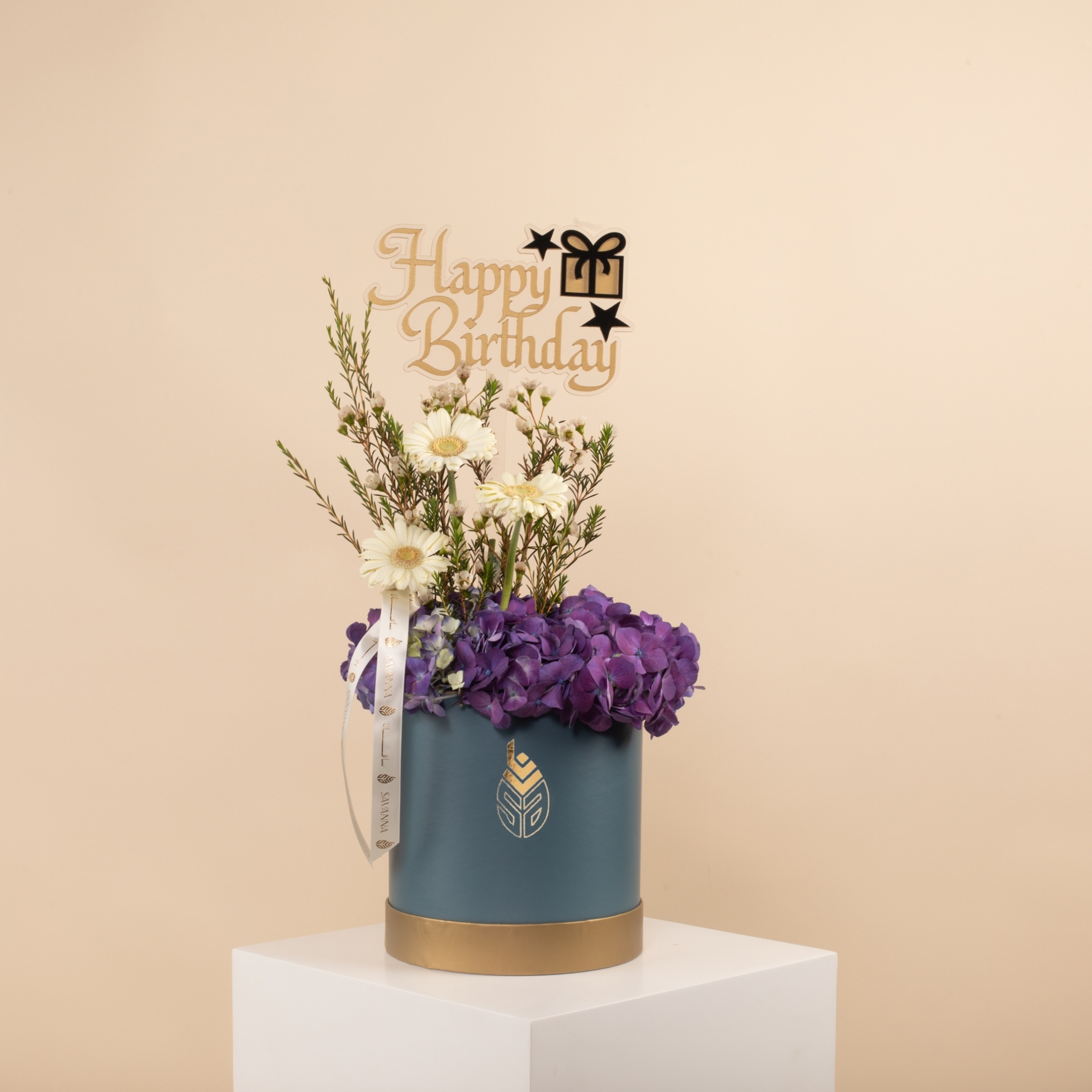 Picture of Graduation Flowers Box |Hydrangea Purple