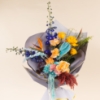 Picture of Royal Bloom Bouquet