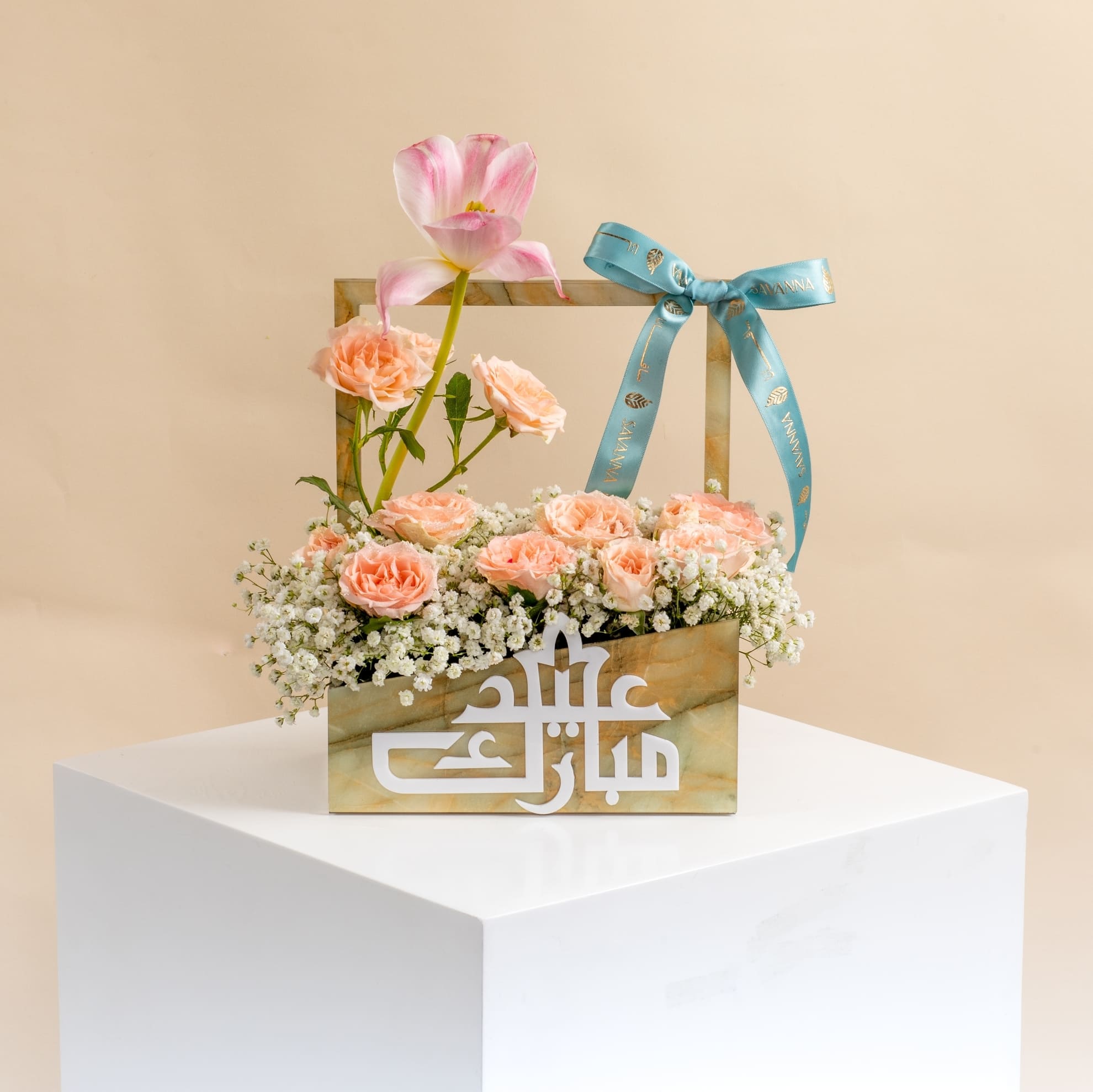 Picture of Savanna Eid Mubarek Flowers Bag