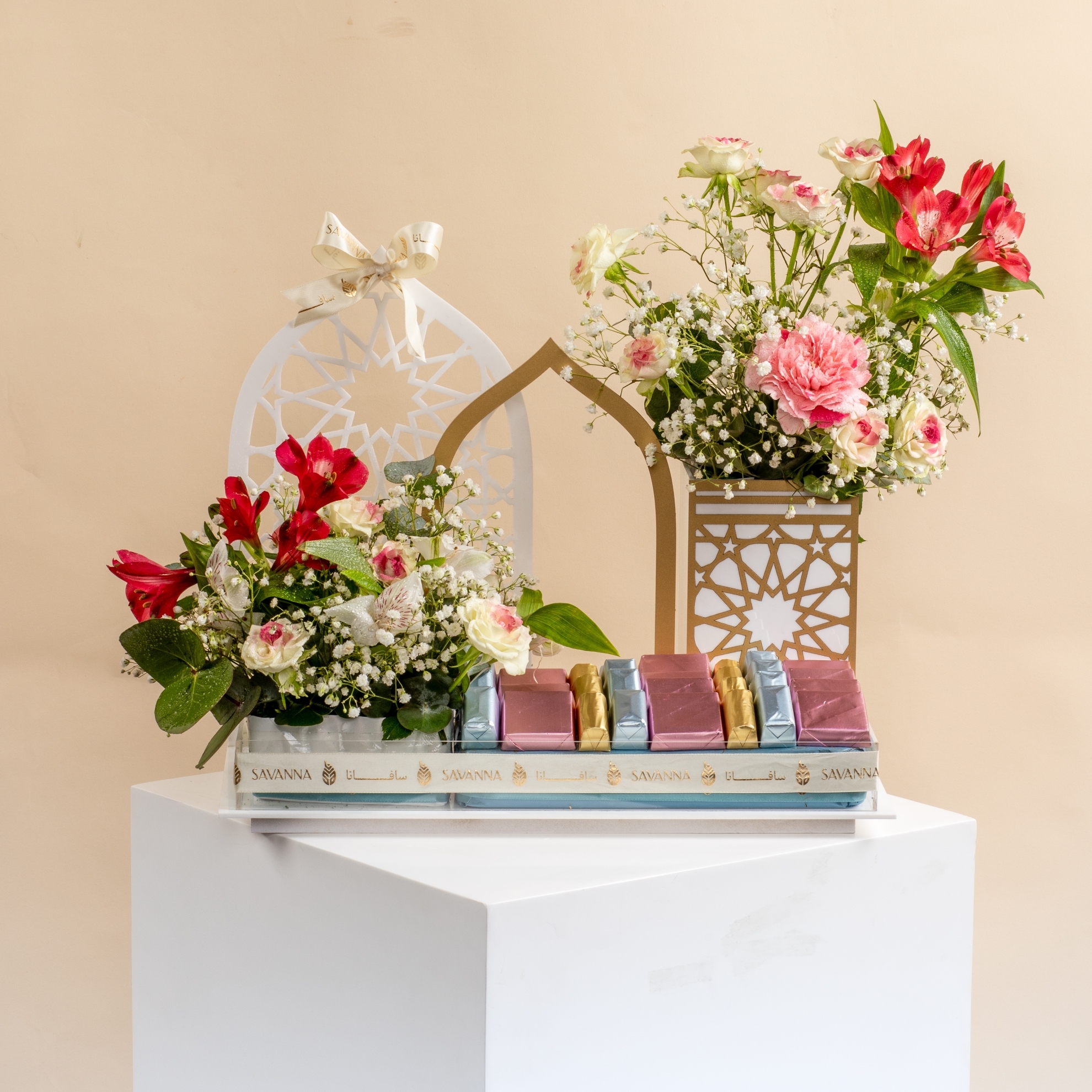 Picture of Savanna Hajj Chocolate Tray 32 Pcs