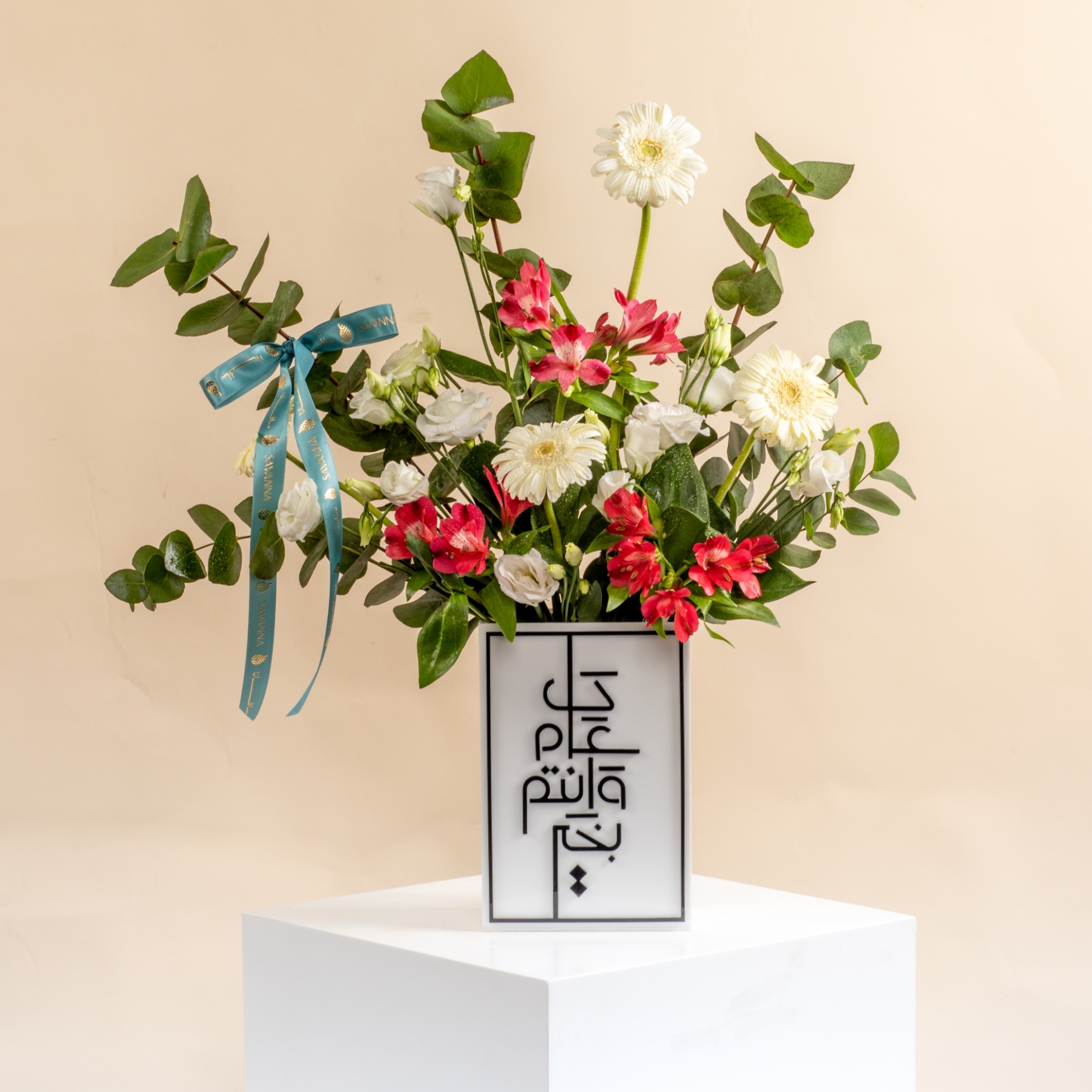 Picture of Savanna Flowers Eid