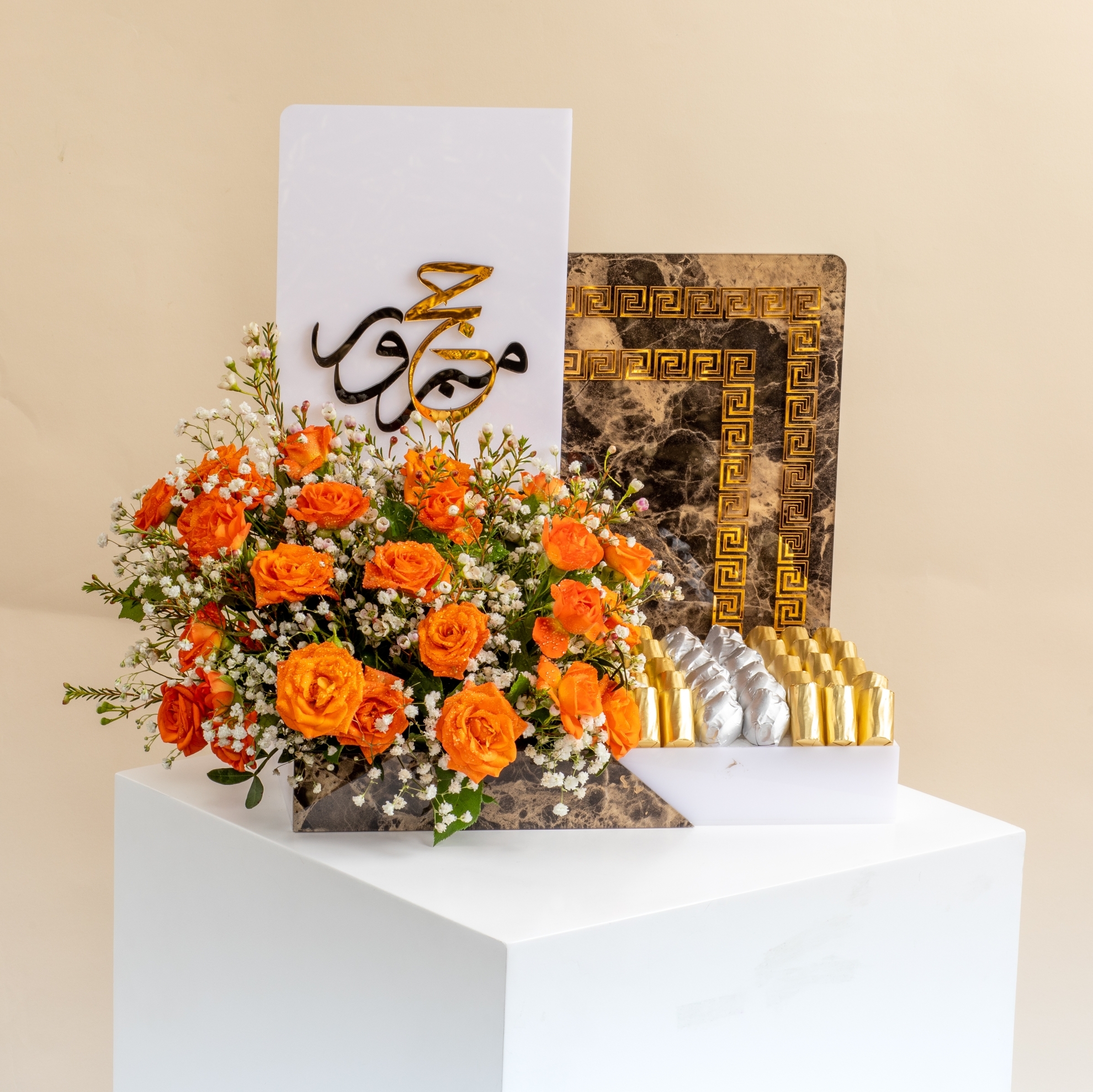 Picture of Savanna Hajj Chocolate Tray 42 Pcs | Baby rose Orange