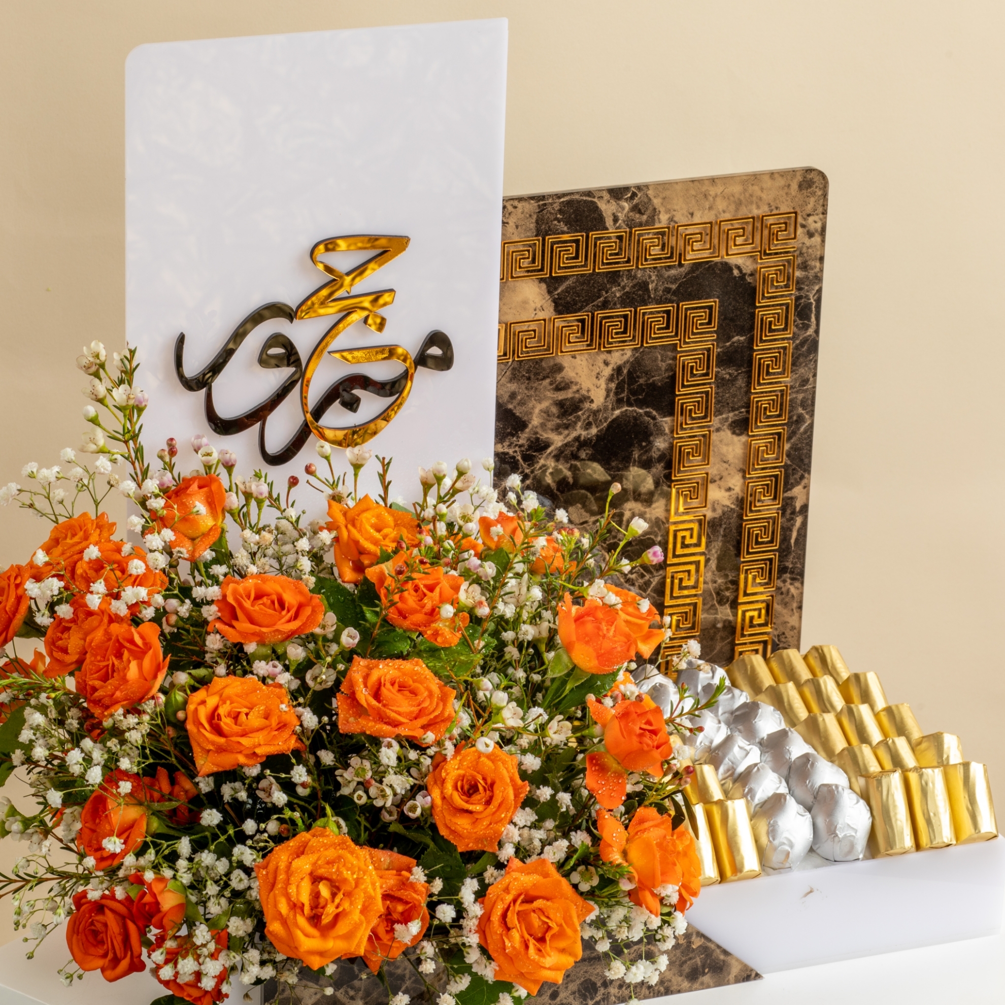 Picture of Savanna Hajj Chocolate Tray 42 Pcs | Baby rose Orange