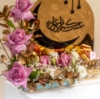 Picture of Golden Eid chocolate tray 18 pcs
