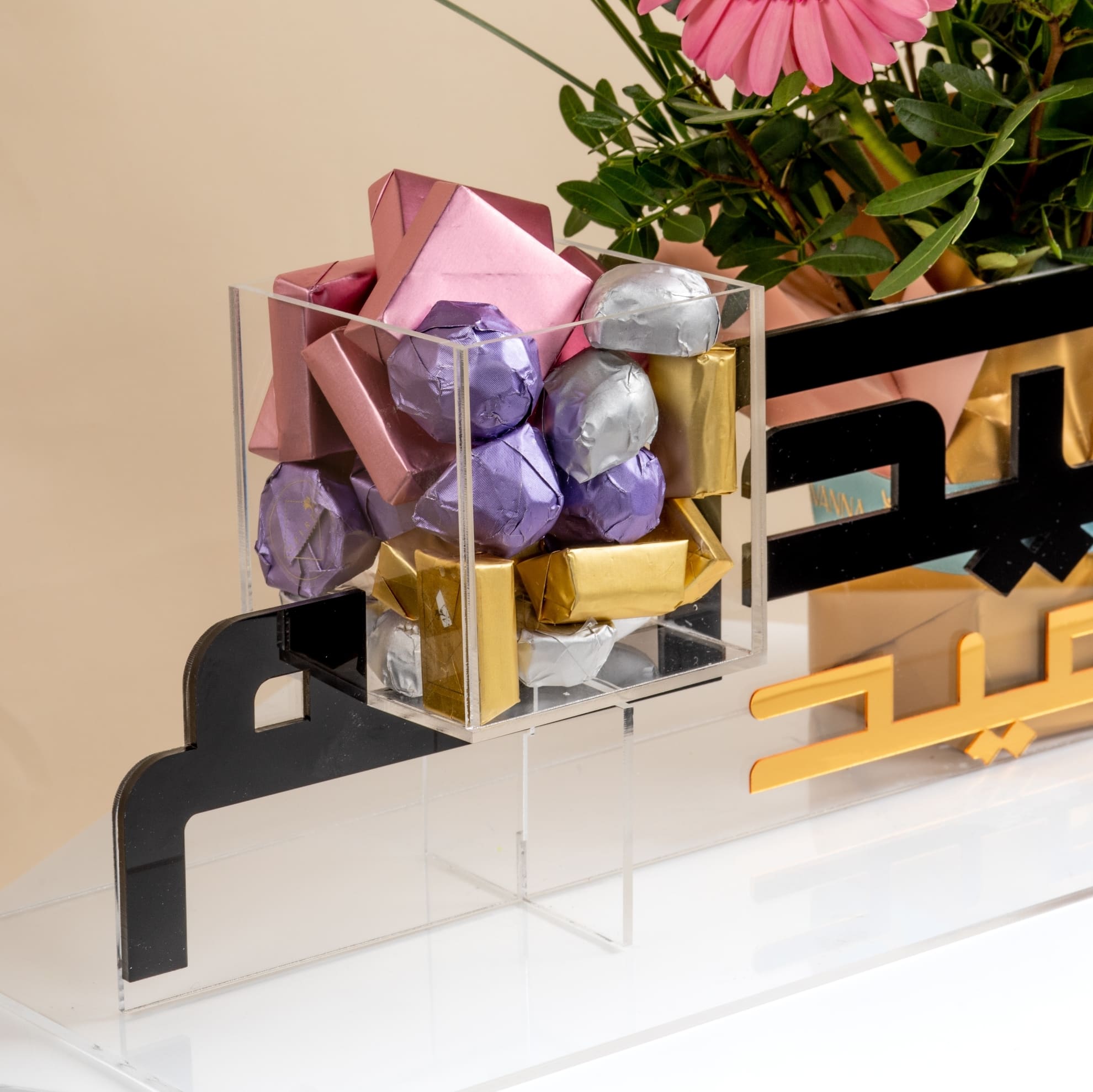 Picture of Eid Mubarak Chocolate Tray 20 pcs