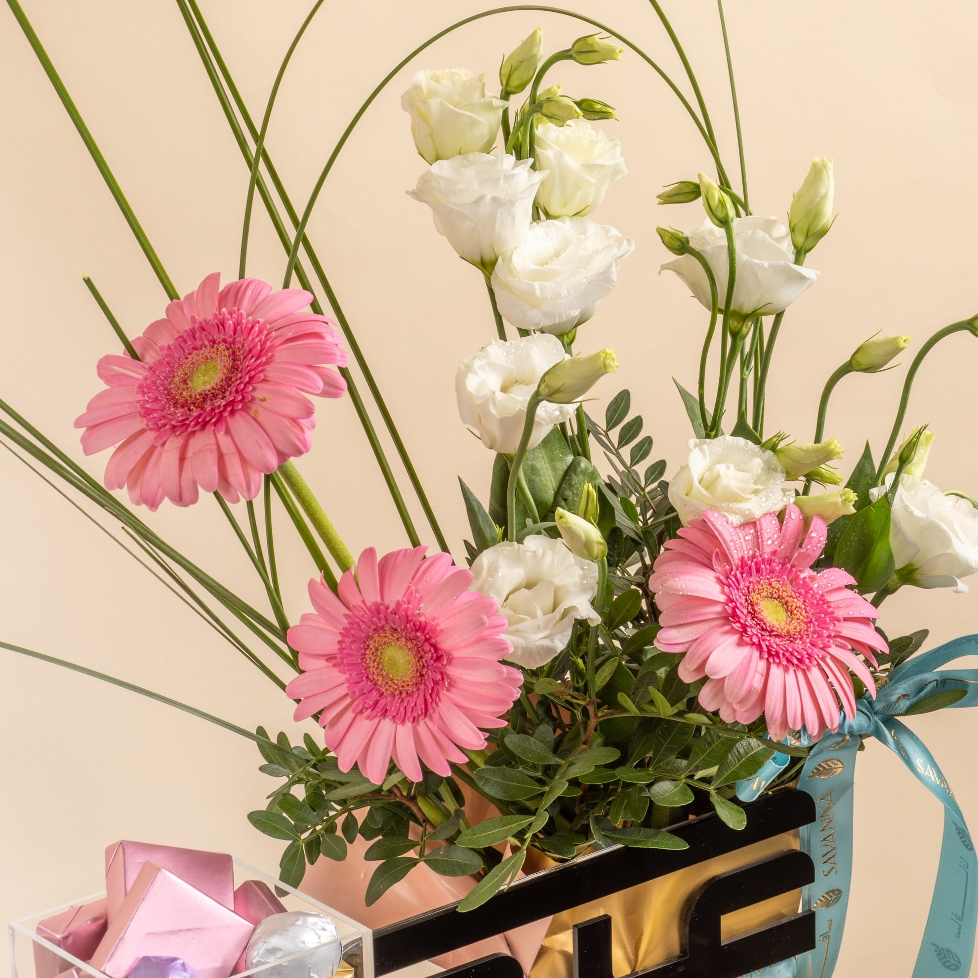 Picture of Eid Mubarak Chocolate Tray 20 pcs