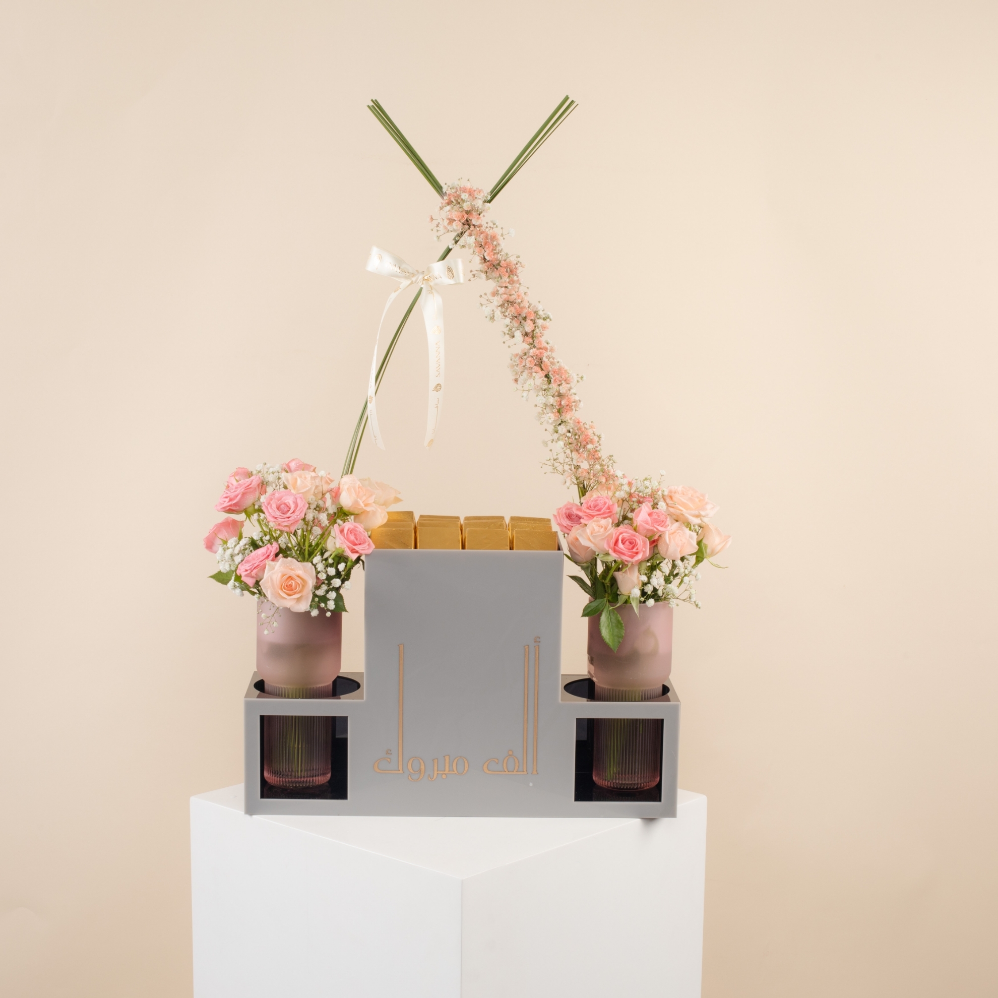 Picture of Congratulation Savanna Flowers Box | Chocolate