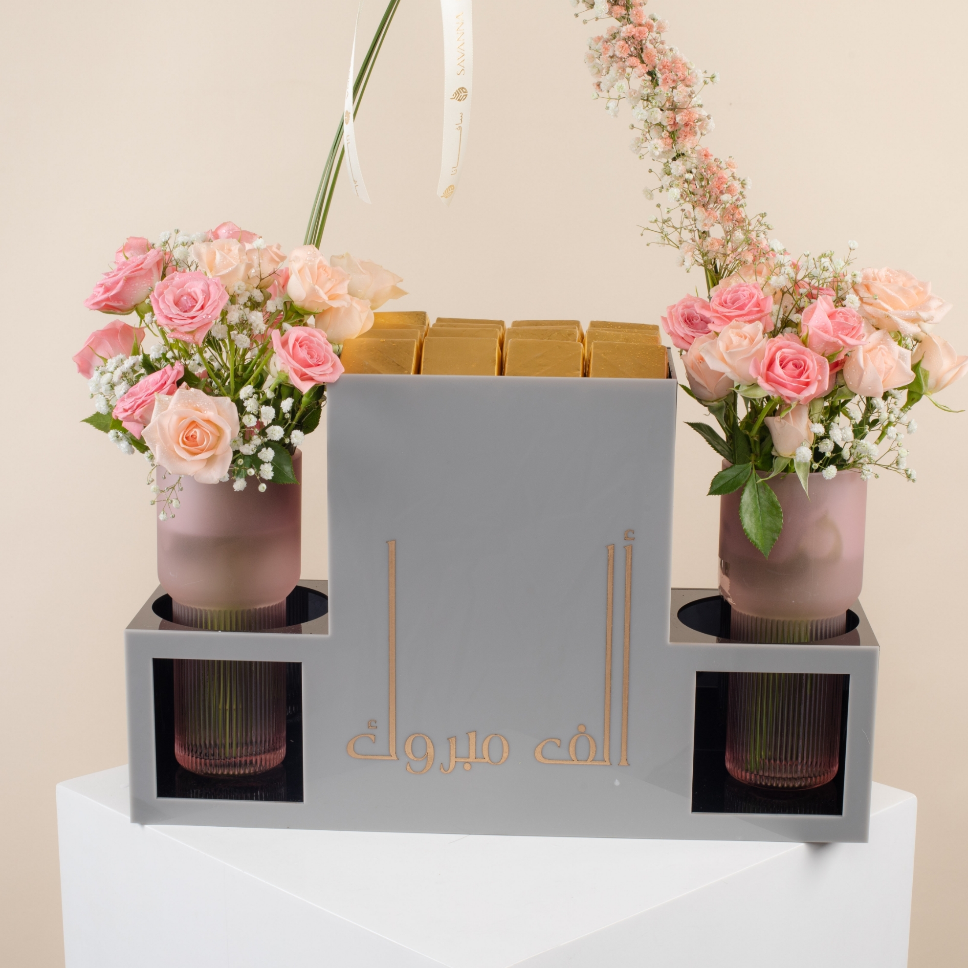 Picture of Congratulation Savanna Flowers Box | Chocolate