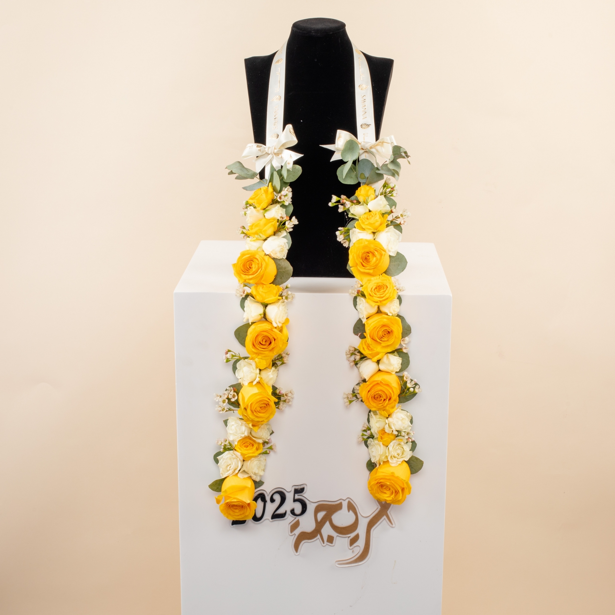 Picture of Savanna Graduation Necklace