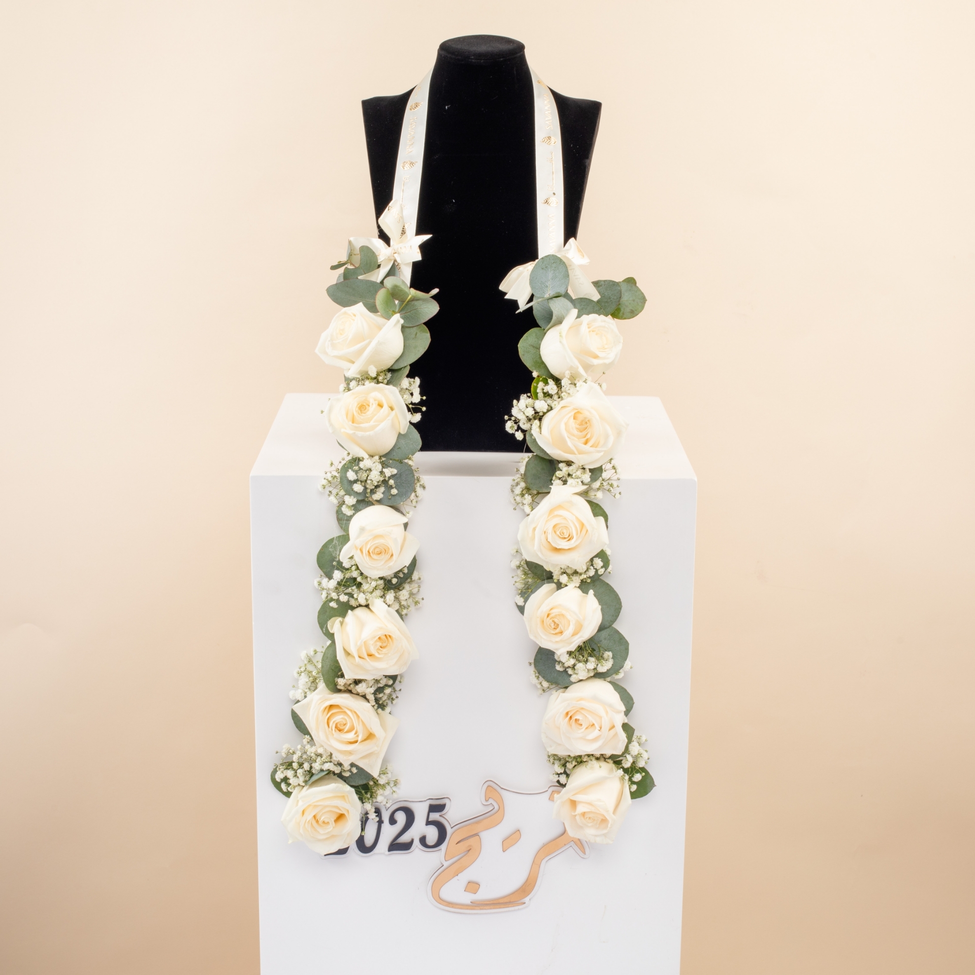 Picture of Savanna Graduation Necklace  For Man