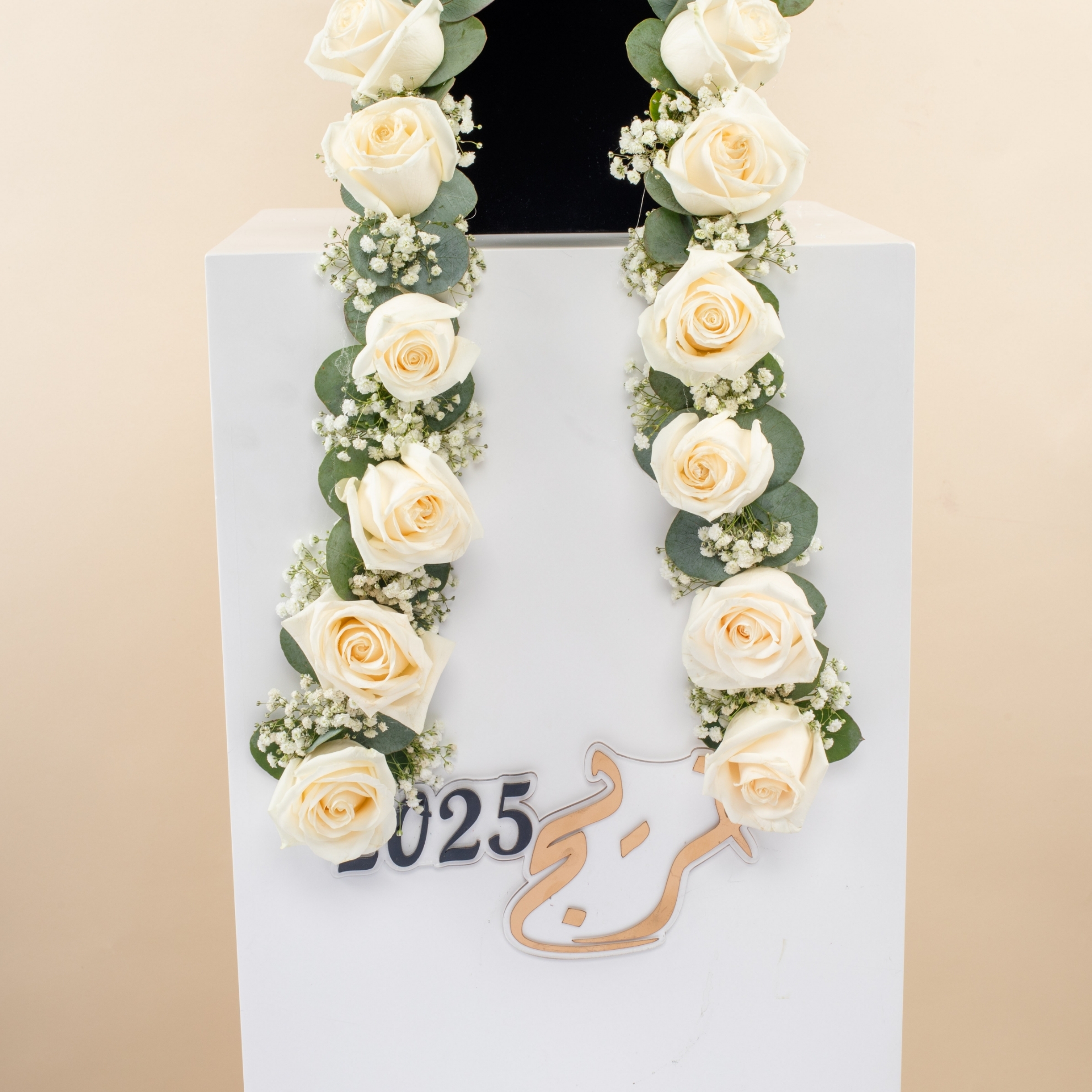 Picture of Savanna Graduation Necklace  For Man