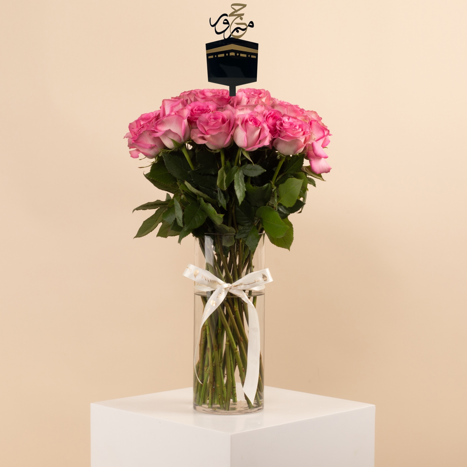 Picture of Savanna Vase | Fuchsia Roses