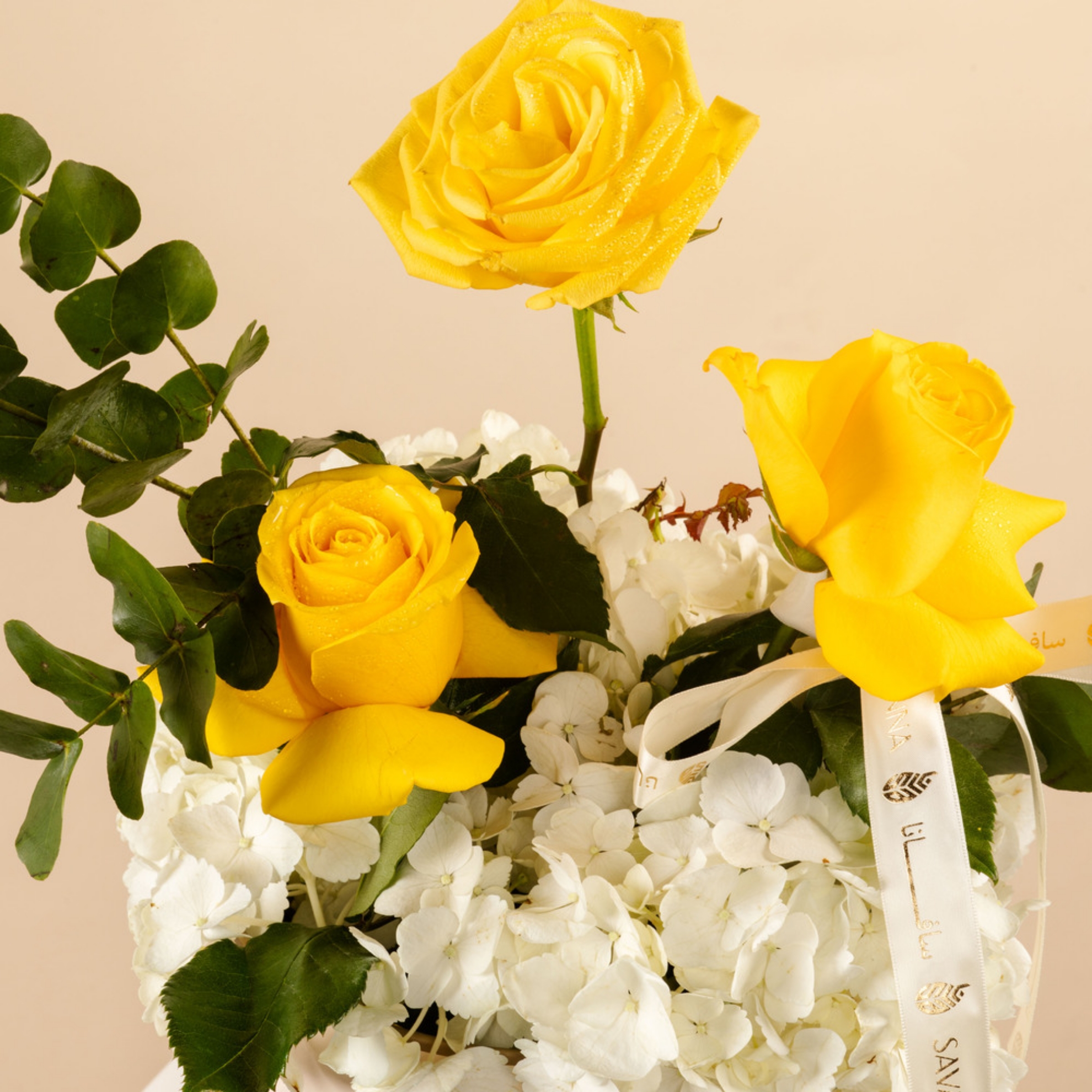 Picture of Savanna Flowers Box | Yellow Roses