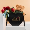 Picture of Heart Black BoxBrown Teddy BearRed Ros