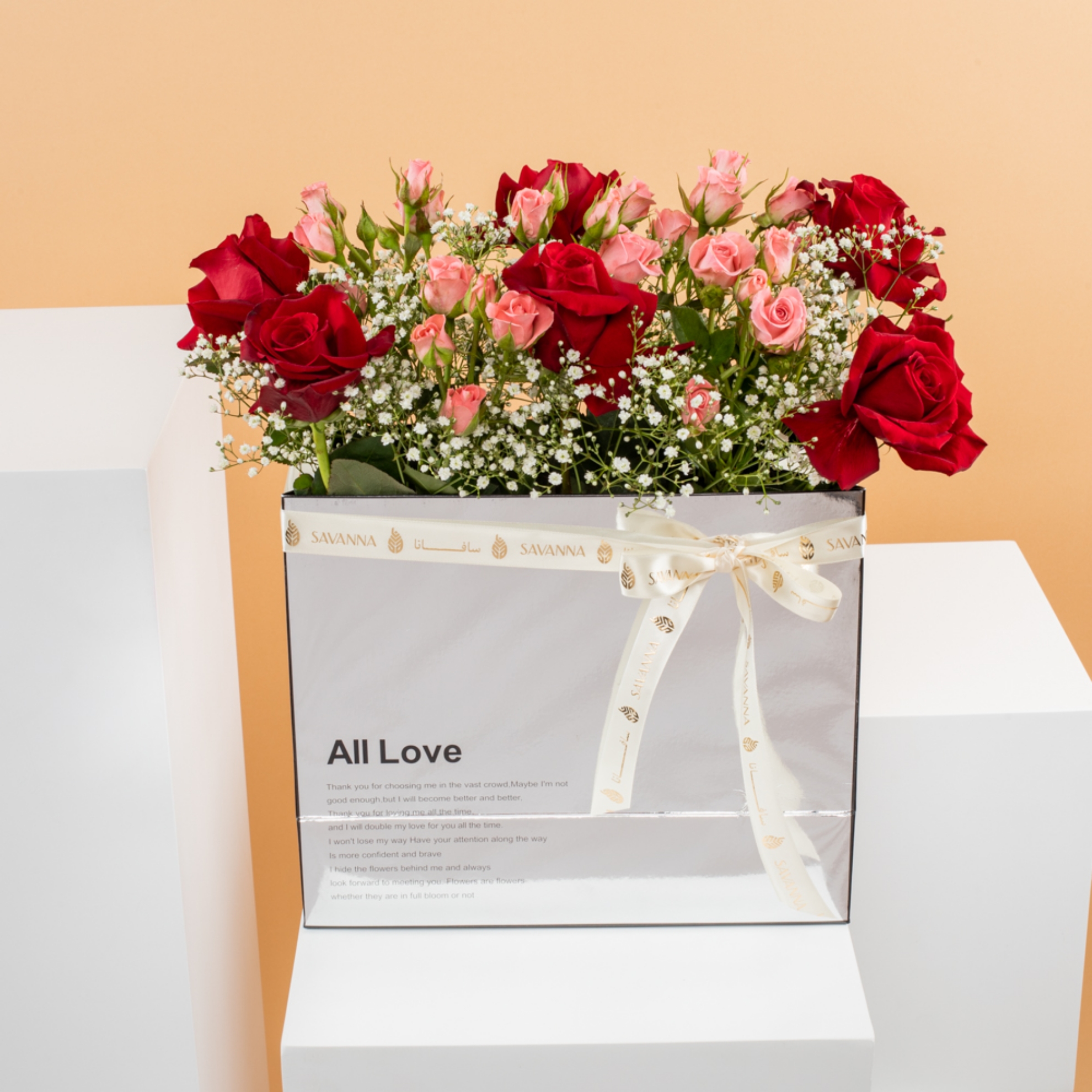 Picture of Savanna Flowers Bag |Red Rose Gypso White