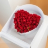Picture of White Heart Bag | Baby Red Rose