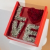 Picture of Savanna Red Love Box