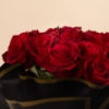 Picture of Savanna Flowers  Bouquet |25 Red Roses