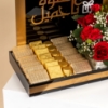 Picture of Birthday chocolate Tray |25 Pcs