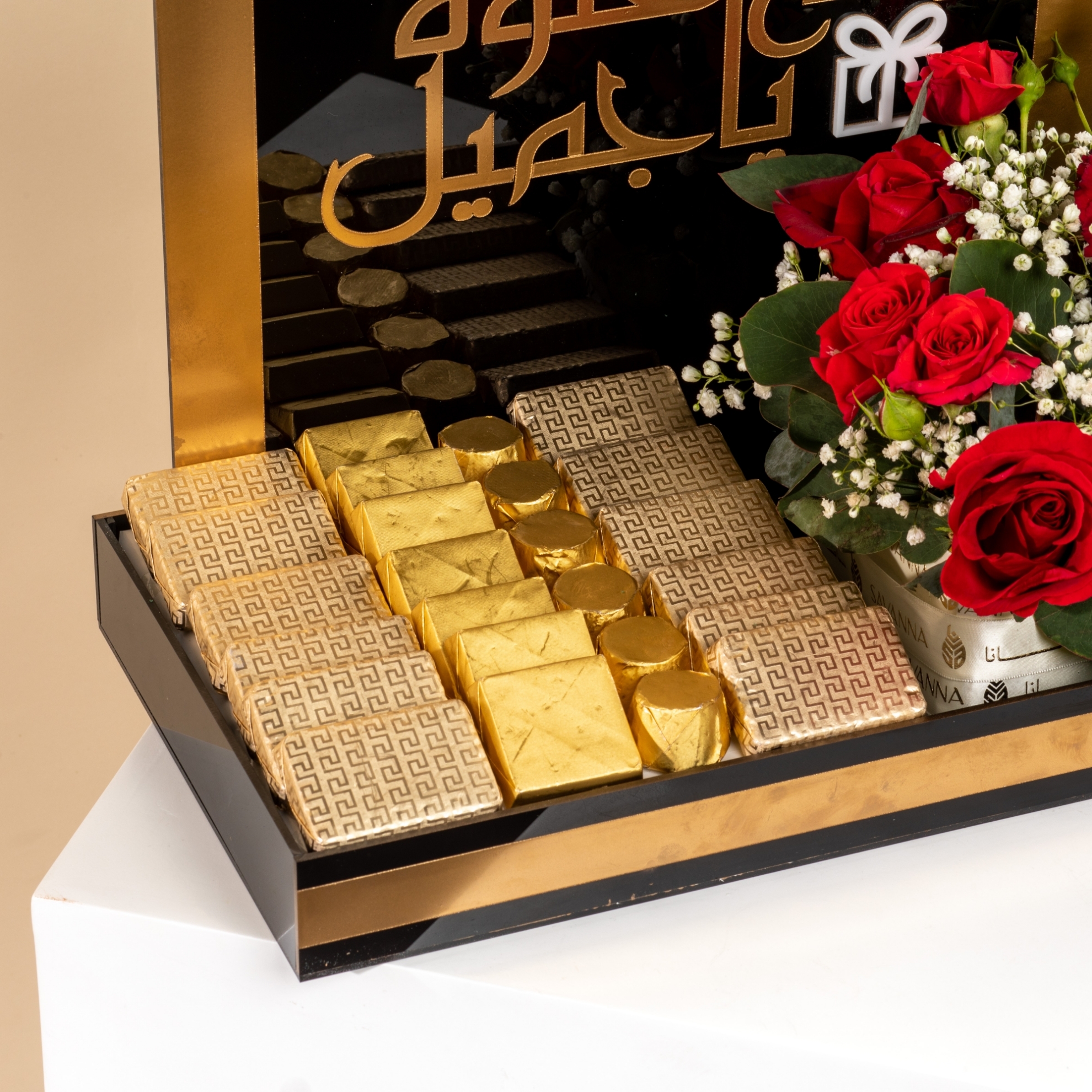 Picture of Birthday chocolate Tray |25 Pcs