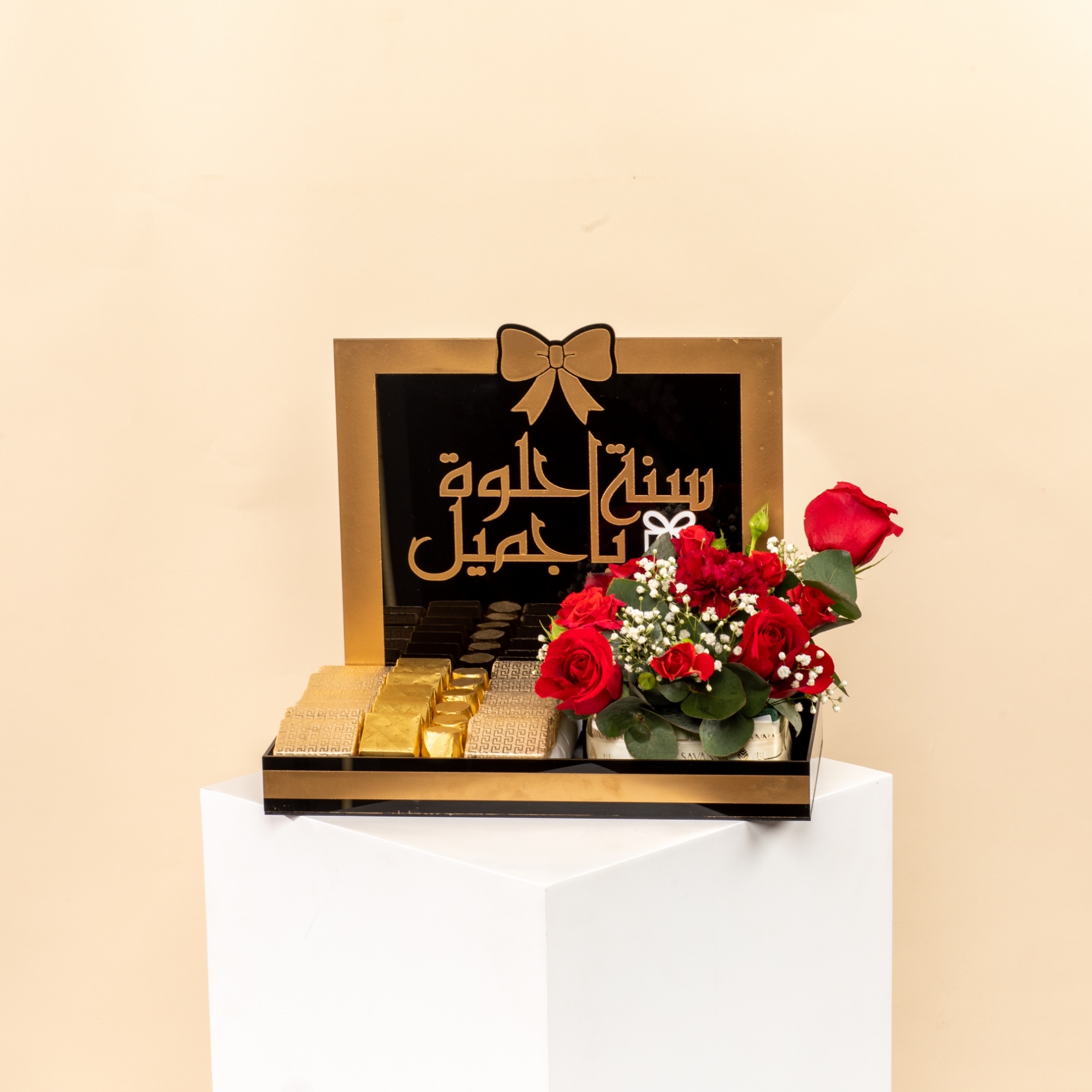 Picture of Birthday chocolate Tray |25 Pcs