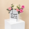 Picture of Get Well Soon Flowers Box