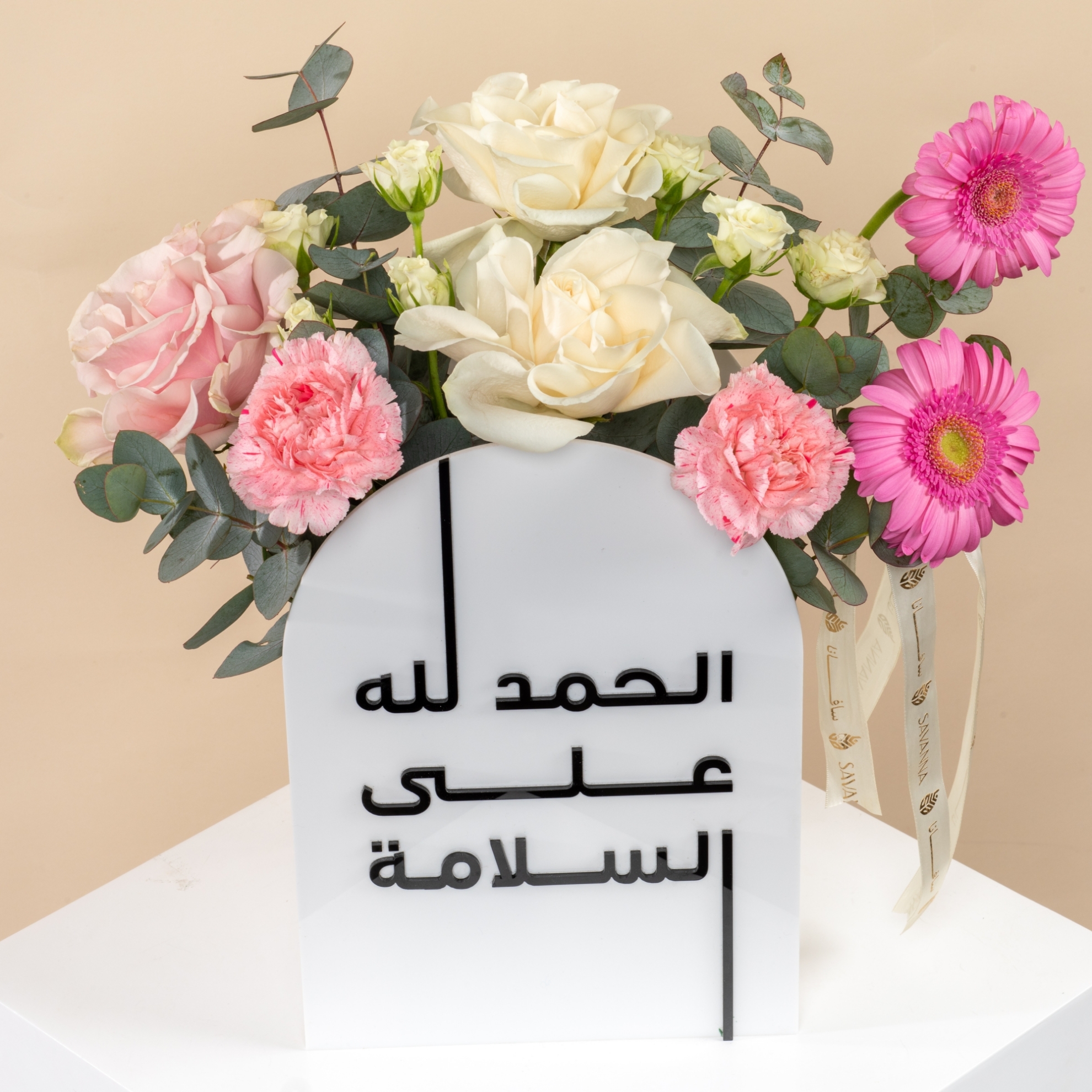 Picture of Get Well Soon Flowers Box