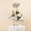 Picture of Savanna Flowers Bouquet |10 White Roses