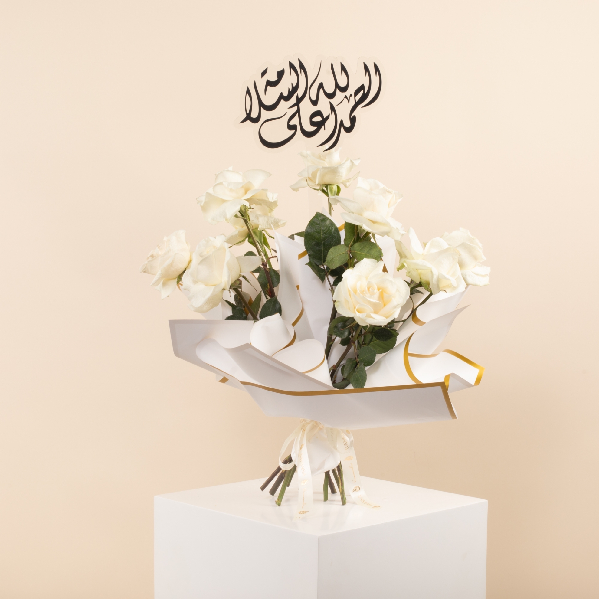 Picture of Savanna Flowers Bouquet |10 White Roses