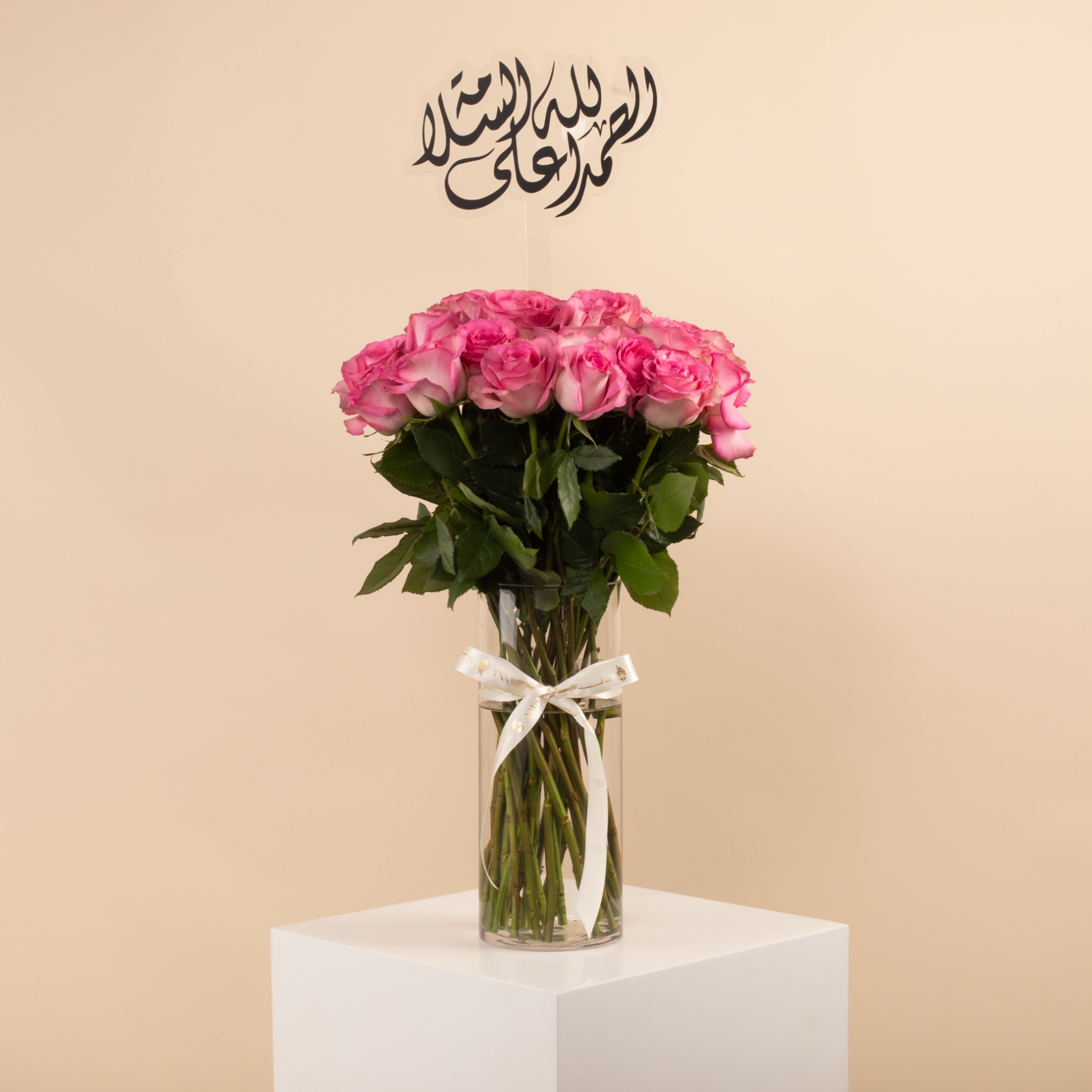 Picture of Savanna Flowers Vase |25  Fuchsia Roses