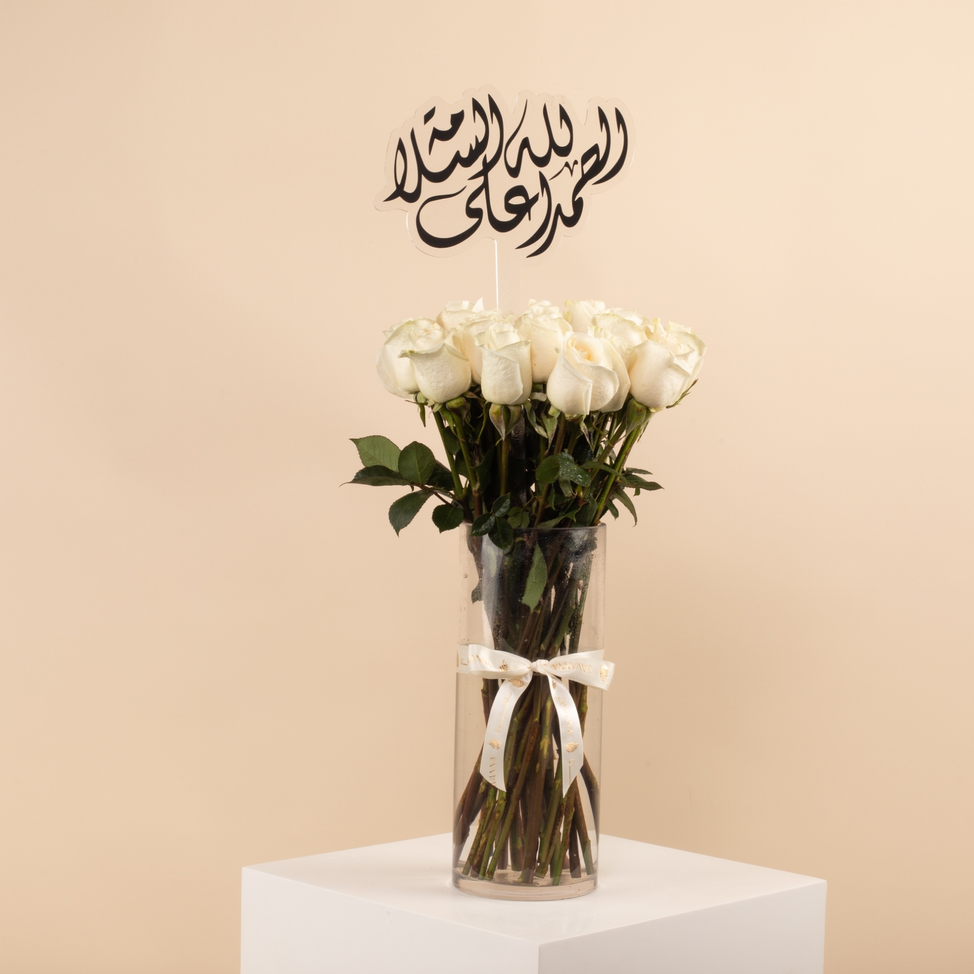 Picture of Savanna Flowers  Vase | 25 White Roses
