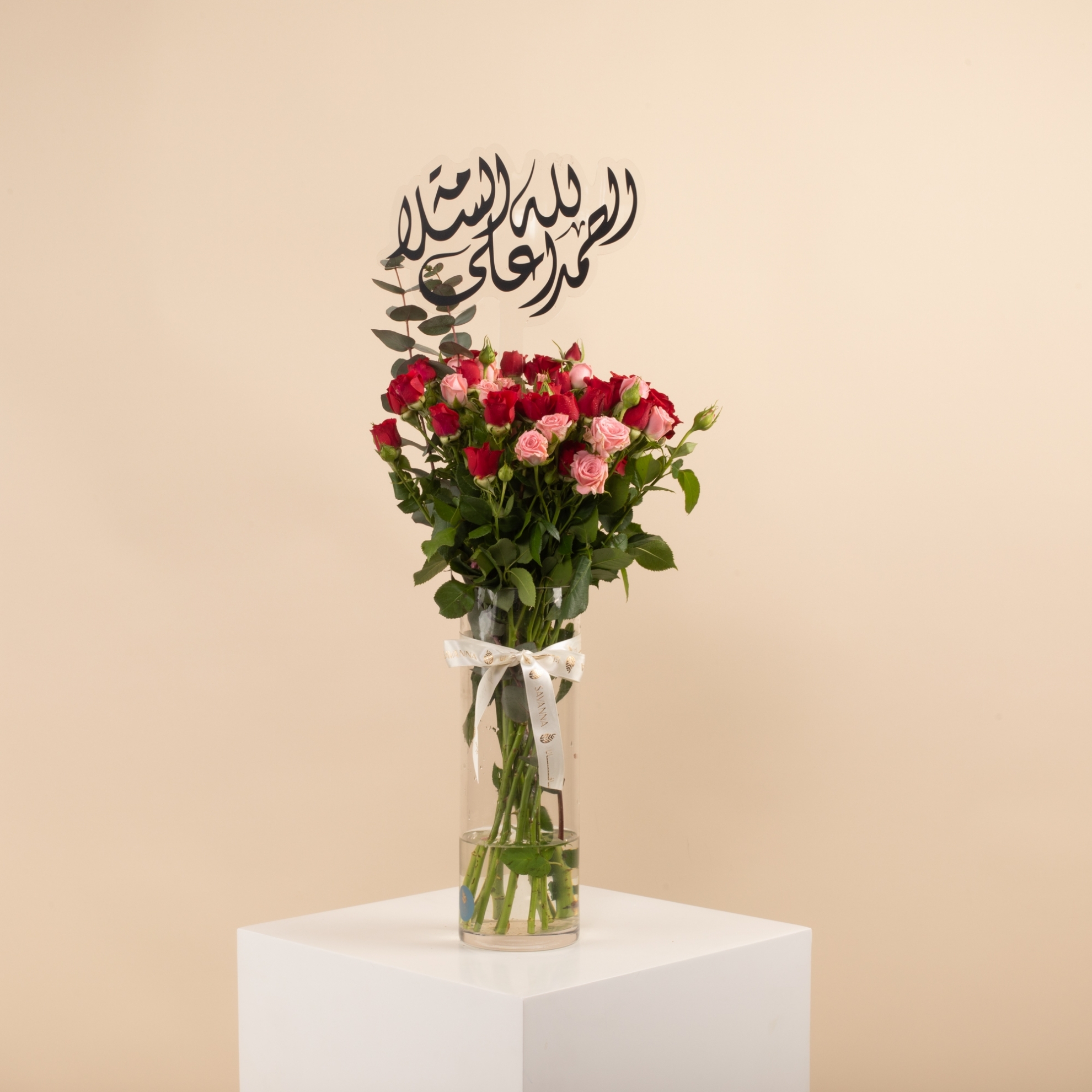 Picture of Savanna Flowers  Vase |baby Rose Red & Pink