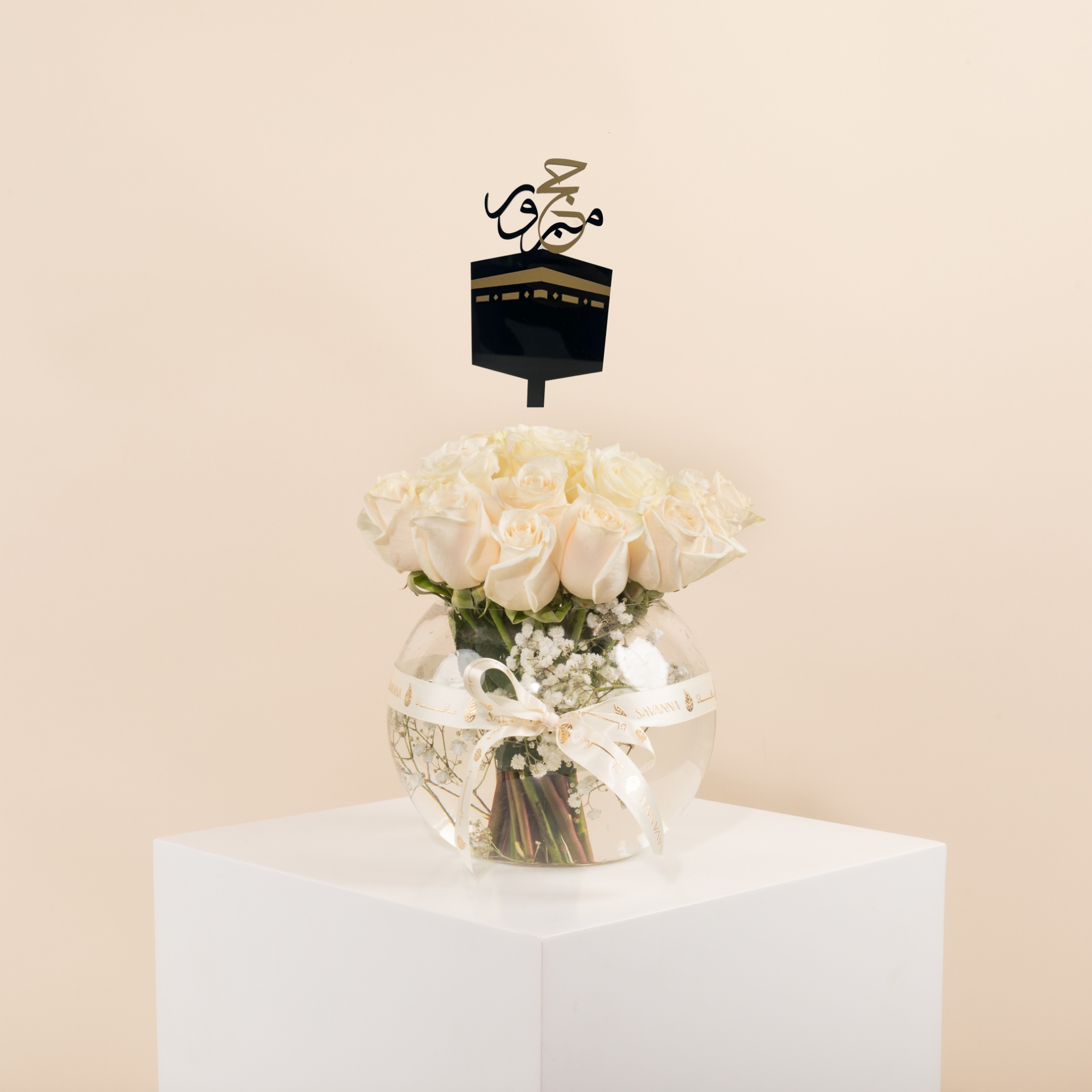 Picture of Savanna Flowers Vase | 20 white  Roses