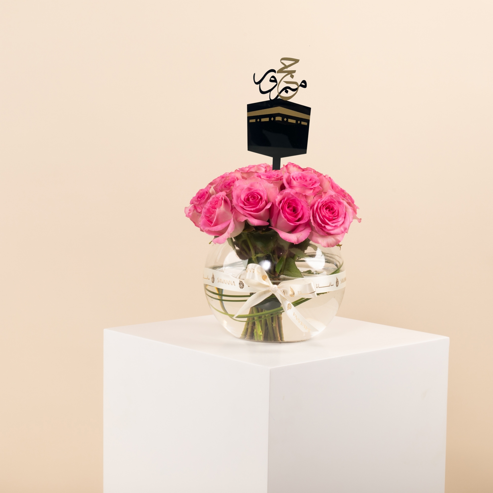 Picture of Savanna Flowers Vase | 20 Fuchsia Roses