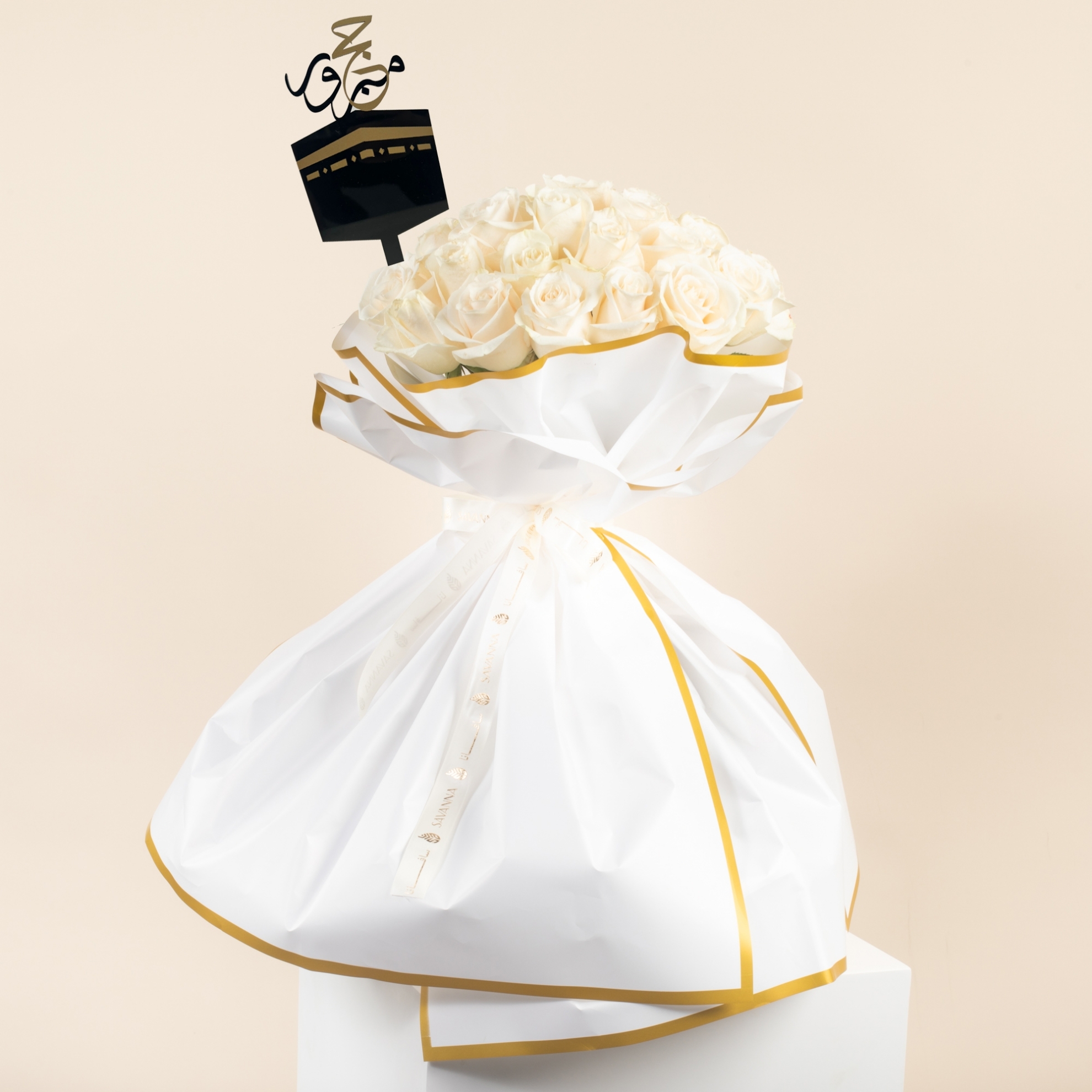 Picture of Savanna Flowers Vase |20 White Roses