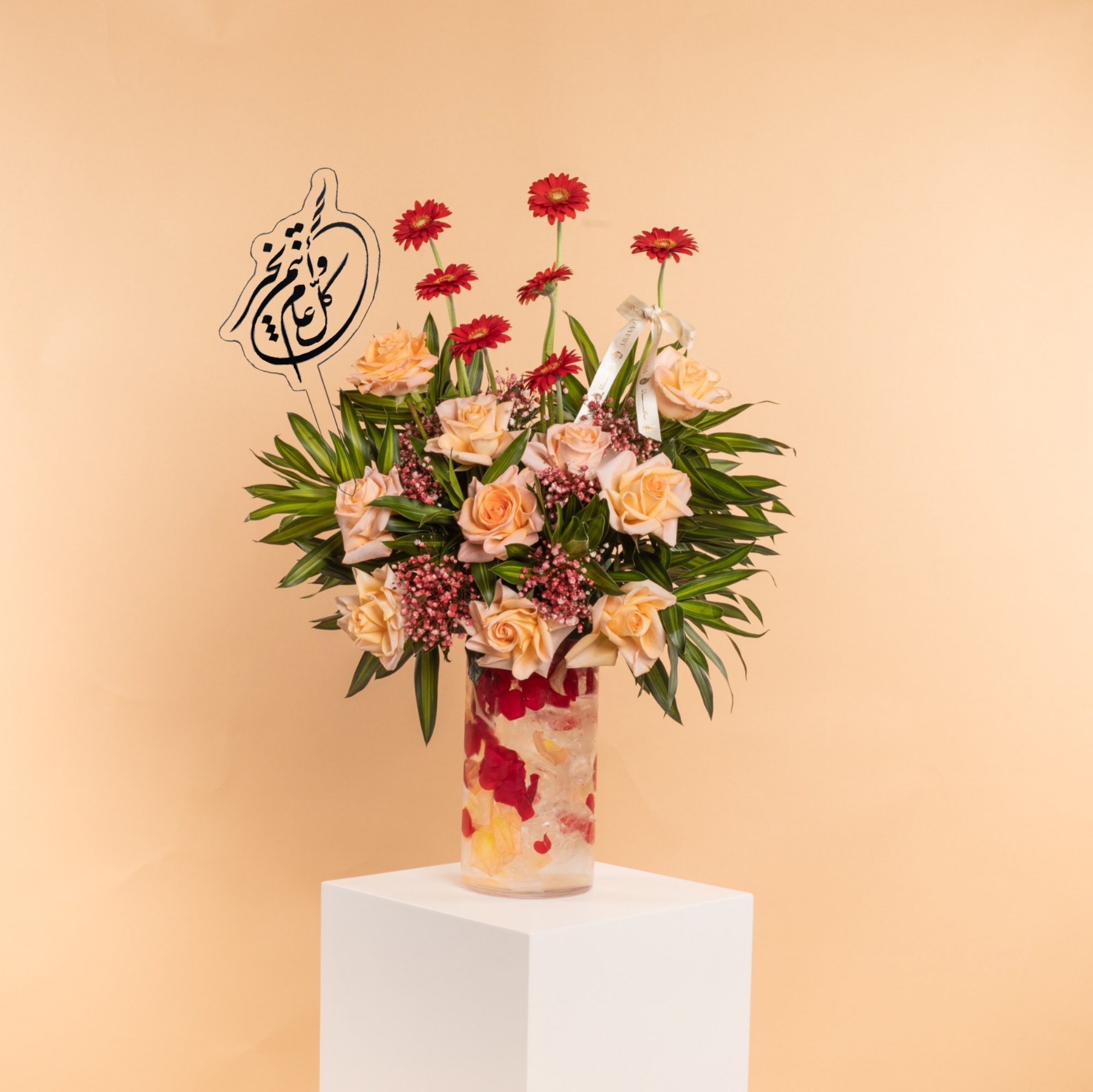 Picture of Savanna  Flowers Vase