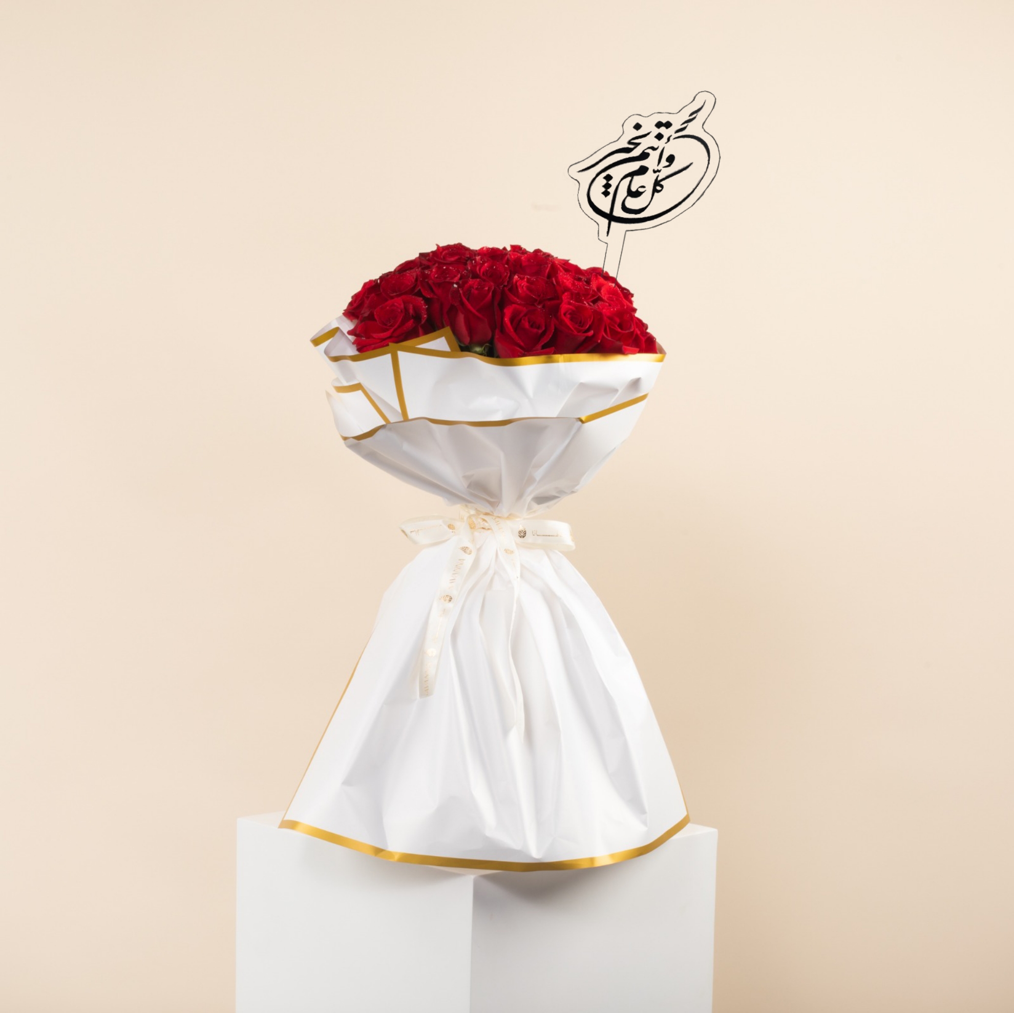 Picture of Hand Bouquet |35 Red Roses